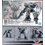4573102663108 30MM 1/144 eEXM-9 BASKYROTTO [GRAY]