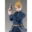 4580416945172 Pop Up Parade Riza Hawkeye