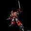 4571335888930 METAMOR-FORCE "BARI"ATION "Super Heavy God Gravion Zwei" Ultimate Gravion