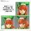 Bandai 4573102654366 Figure-rise Standard Umamusume: Pretty Derby Silence Suzuka