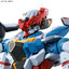 Bandai 4573102683175 HG 1/144 GQUUUUUUX