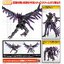 4934054261406 gigantic arms 08 dark bird
