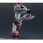 (เหลือ1ชิ้น ทักแชทก่อนโอน) 04573102604903 *ไม่มีกล่องน้ำตาล* chogokin rx-78F00 yokohama