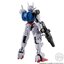 Bandai candy toy 4549660958680 G Frame FA Gundam Aerial (Parmet Score Six)
