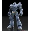 Preorderเข้า 11-12/2025 รบกวนสั่งแยกกับสินค้ารายการอื่นครับ GSC 4580590208926 MODEROID TYPE-7 Brocken (Plastic model)