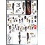 Bandai 4573102671721 FIGURE-RISE STANDARD MASKED RIDER KUUGA ULTIMATE FORM