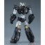 gsc 4580590181830 Moderoid Mazinkaiser