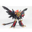 (โมจีน) 650601 MW the king of braves Gengsic gaogaiger