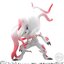 4570117924781 Bandai POKÉMON SCALE WORLD HISUI REGION SET W/O GUM