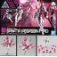 Bandai 4573102619235 30MM 1/144 EXM-E7A SPINATIA (ASSASSIN TYPE)
