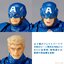 (เหลือ1ชิ้น 4537807013460 revoltech-Amazing Yamaguchi No.007 [Captain America
