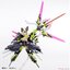 Asra Tamamonomae (Plastic model) 4934054048793 - kotobukiya