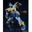 Gsc 4580590202450 Moderoid Magic Sky War God Susanoo: Second Stage