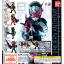 966761 Zi-O RIDER's ANTHEM No.1-1. Kamen Rider Zi-O (Jikan Blade)