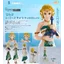 Gsc 4580590200326 Figma Zelda: Tears of the Kingdom ver