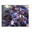 Bandai 4573102629043 MG 1/100 DUEL GUNDAM ASSAUT SHROUD 4200 เยน