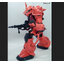Bandai 4573102642295 PG 1/60 MS-06S ZAKU II