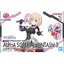 Bandai 4573102691620 30MS OPTION BODY PARTS ALPHA SISTERS PHANTASM 3 ［COLOR B］