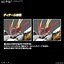 Bandai 4573102663832 HG Amplified IMGN RYUOUMARU