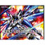 4543112568922 MG ZGMF-X20A Strike Freedom Gundam Extra Finish Ver. 10000yen