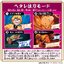 (เหลือ1ชิ้น ทักแชทก่อนโอน) 4549660587736 demon slayer dx nichirin sword agazuma zenitsu