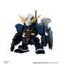 307773 GD senshi forte 14 F091 RX-121-2 TR-1 hazel unit2 early type