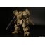 (เหลือ 1ชิ้น) AS-5E3 Leynos (Land Warfare Specifications) [Renewal Ver.] 4582362384913