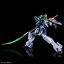 Bandai limited 4573102620484 HGAC 1/144: XXXG-01D Gundam Deathscythe (Clear Color ver.) GUNDAM BASE LIMITED [Bandai]