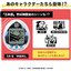 (เหลือ1ชิ้น ทักแชทก่อนโอน) 4549660646174 itadoriyuji hugmy tamagotchi set