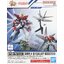 Bandai 4573102671486 OPTION PARTS SET GUNPLA 10 (GALAXY BOOSTER)