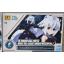 Bandai 4573102587718) (gb) HGBD Sarah (Mirror Mission Ver.)