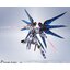 bandai 4573102675491 METAL ROBOT SPIRITS <SIDE MS> STRIKE FREEDOM GUNDAM