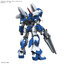 Bandai 4573102685735 HG ASHSAVIOUR