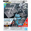 Bandai 4573102662873 ACTION BASE 7 [CLEAR COLOR]