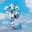 Bandai 4573102671578 ACTION BASE 7 [CLEAR COLOR] MIRROR STICKERS SET