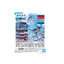 Bandai THE WITCH FROM MERCURY WEAPON DISPLAY BASE 4573102642554 โมเดลประกอบ