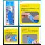 Bandai 4573102637031 BANDAI SPIRITS PARTS SEPARATOR