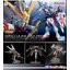 Bandai 4573102688743 RG 1/144 WING GUNDAM ZERO