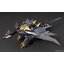 Preorderเข้า 2-3/2026 รบกวนสั่งแยกกับสินค้ารายการอื่นครับ gsc 4580590205277 The Gattai Dairyuga (Completed)
