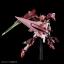 4549660283249 P-bandai MG 1/100 Seven Sword/G (Trans-Am mode) Special coating)