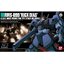 Bandai 4573102692528 1/144 HGUC RICKDIAS
