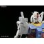 Bandai 4573102619570 BUILDERS PARTS HD 1/144 MS ARMOR 01