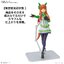 Bandai 4573102654366 Figure-rise Standard Umamusume: Pretty Derby Silence Suzuka