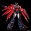 Riobot Brave Raideen - Raideen (Completed) 4571335880552