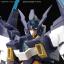 Bandai 4573102570659 MG 1/100 GUNDAM AGEⅡ MAGNUMโมประกอบ