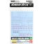 Gundam Decal 92 MG XXXG-01S shenlong