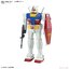Bandai 4573102674111 BEST MECHA COLLECTION 1/144 RX-78-2 GUNDAM (REVIVAL VER.)