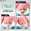Bandai 4573102663191 Figure-rise Standard ELLIE