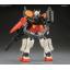 Bandai 4573102630445 MG 1/100 Heavyarms EW 4200 yen