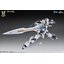 โมจีน J68072702 snaa 1/144 Titan Greatsword Tristan